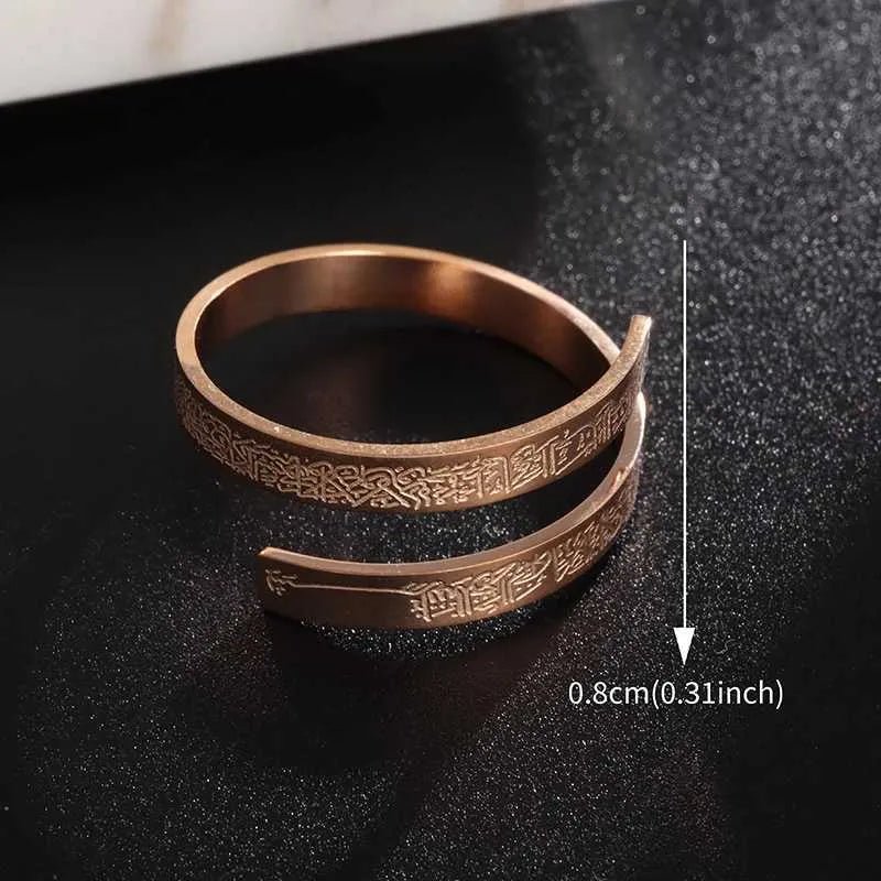 Luxury Ayatul Kursi Spiral Ring for Women – Elegant Arabic Calligraphy Engraving with a Beautiful Rose Gold Finish