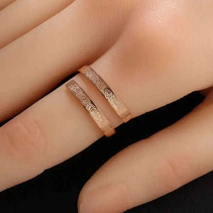 Luxury Ayatul Kursi Spiral Ring for Women – Elegant Arabic Calligraphy Engraving with a Beautiful Rose Gold Finish
